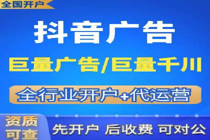 提升网站排名——SEO的实战案例分享