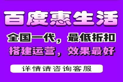 SEM推广代运营案例：效果对比分析
