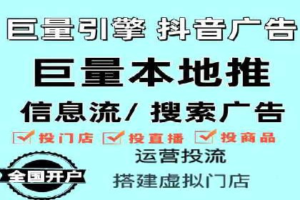 百度SEM竞价推广，提升转化率实战经验